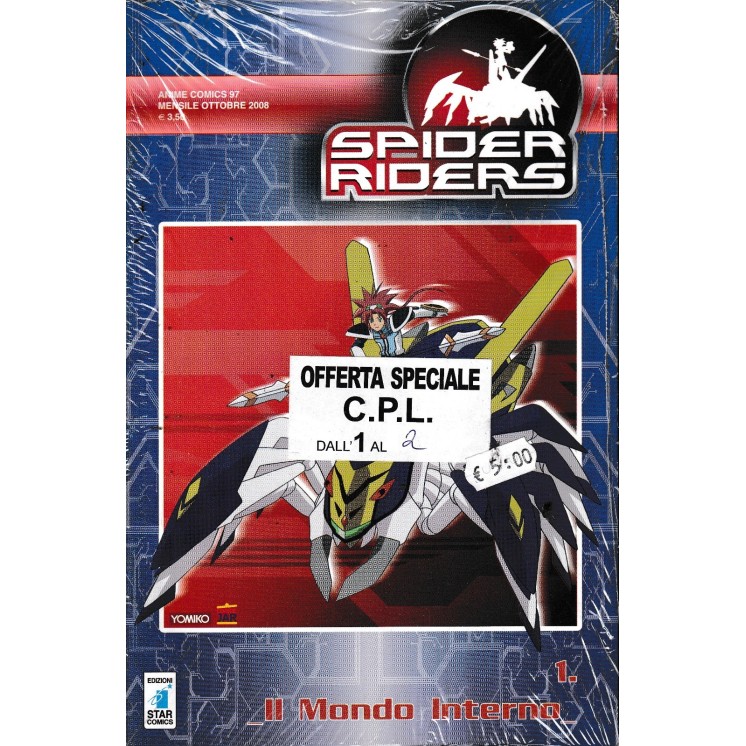 Spiders riders serie COMPLETA 1/2 di Yomiko ed. Star Comics SU19