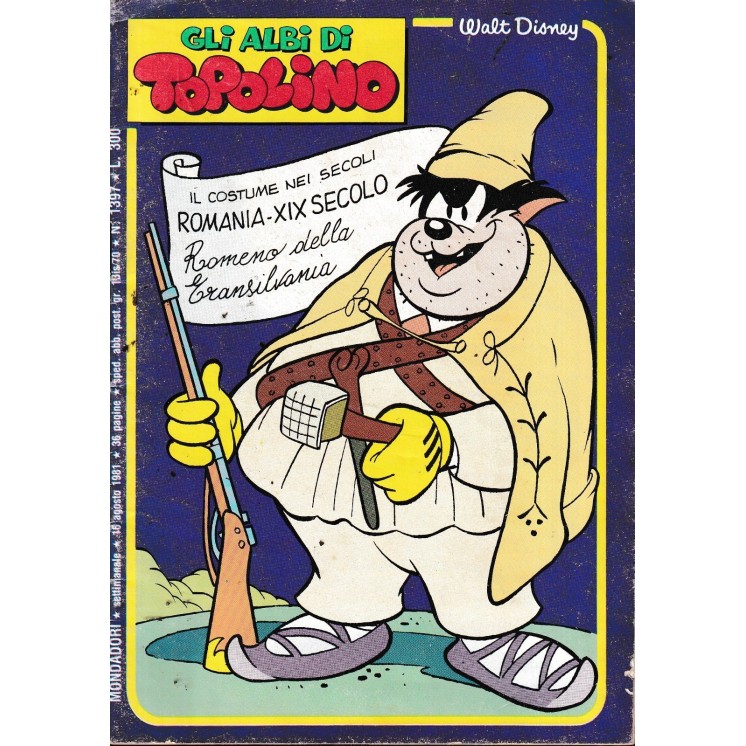 Gli albi di Topolino 1397 di Walt Disney ed. Mondadori BO04