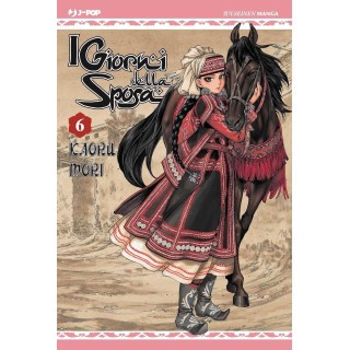 I giorni della sposa 6 di Kaoru Mori NUOVO ed. JPOP