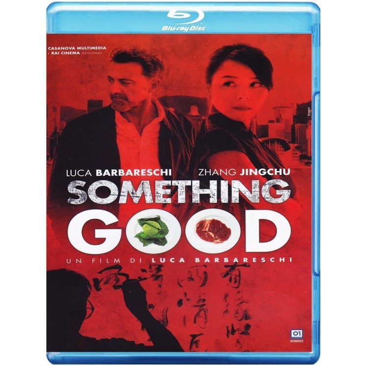 BLU-RAY Something good ITA nuovo ed. 01 Distribution B73