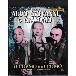 BLU-RAY Il cosmo sul comò versione noleggio ITA usato ed. Medusa B49