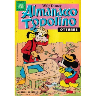 Almanacco Topolino 250 ott. 77 di Disney ed. Mondadori