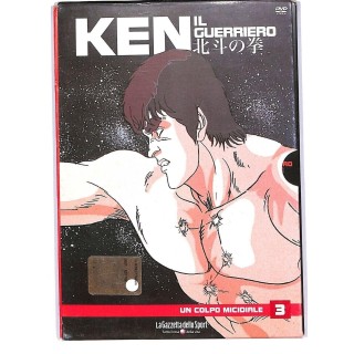 DVD Ken il guerriero 3 colpo micidiale ITA usato EDIT. ed. Gazzetta Sport B81