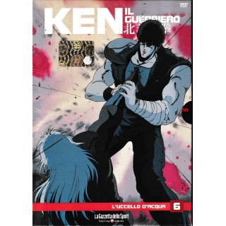 DVD Ken il guerriero 6 uccello acqua ITA usato EDITORIALE ed. Gazzetta Sport B81