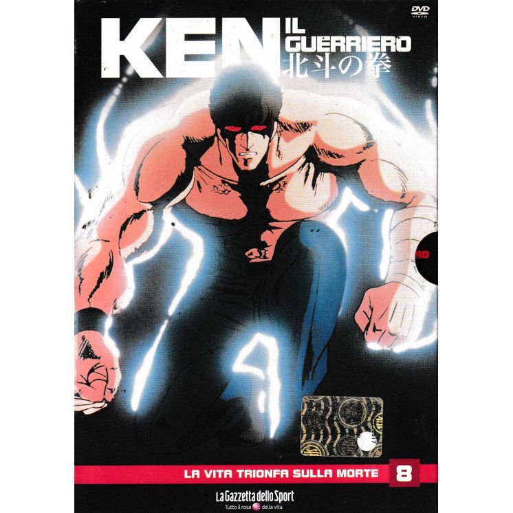 DVD Ken il guerriero 8 vita trionfa morte ITA usato EDIT. ed. Gazzetta Sport B81