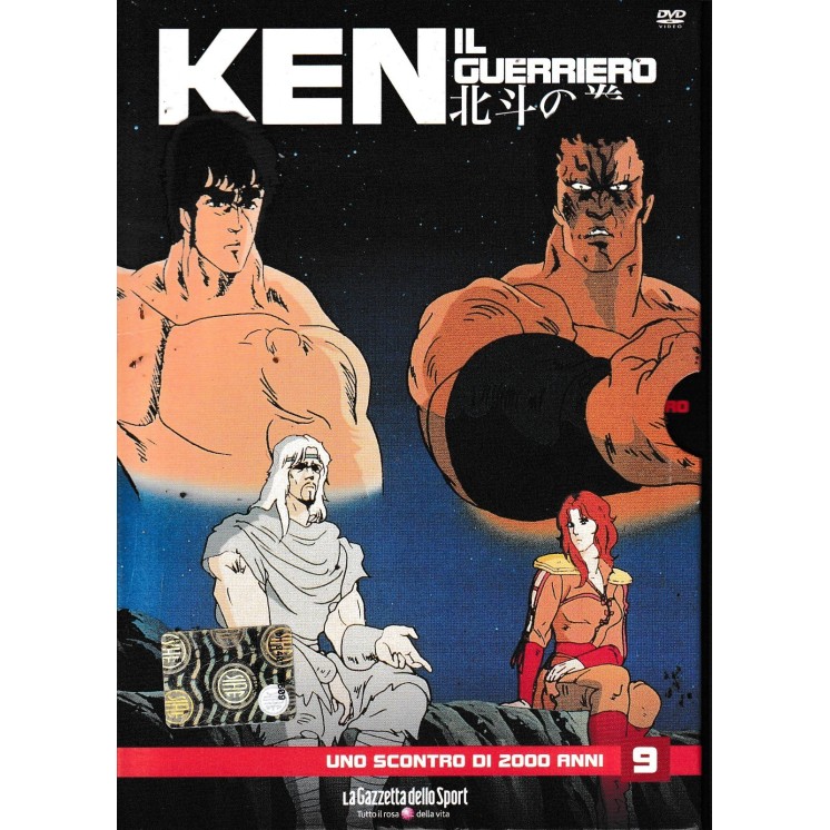 DVD Ken il guerriero 9 scontro 2000 anni ITA usato EDIT. ed. Gazzetta Sport B81