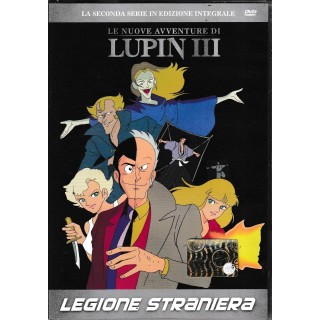 DVD Nuove avventure Lupin III legione straniera ITA usato EDIT. ed. Yamada B81