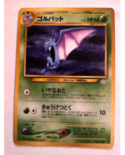 P0003 POKEMON - Golbat No. 042 * Neo Revelation Set - Japanese Uncommon Pokémon