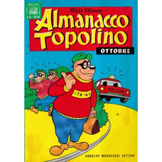 Almanacco Topolino n.202 ott. 1973 di Disney ed. Mondadori FU19