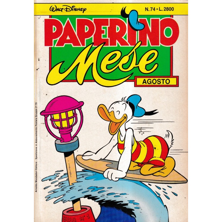 Paperino mese  74 agosto BROSSURATO ed. Mondadori FU25