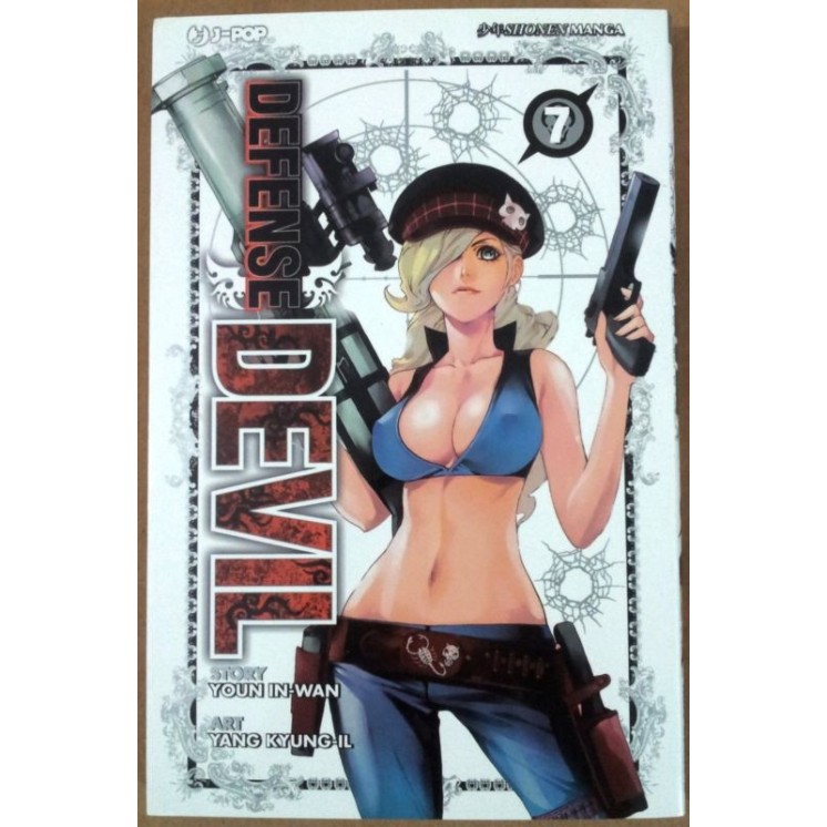 Defense Devil n. 7 di Youn In-Wan & Yang Kyung-Il ed.Jpop * NUOVO! ...