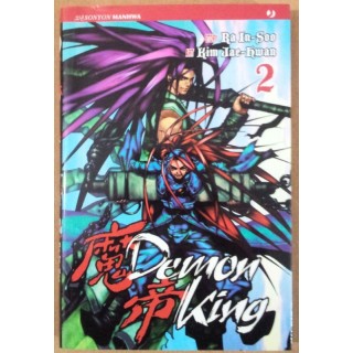 Martina's fumetti fumetteria libreria online