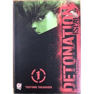 Martina's fumetti fumetteria libreria online