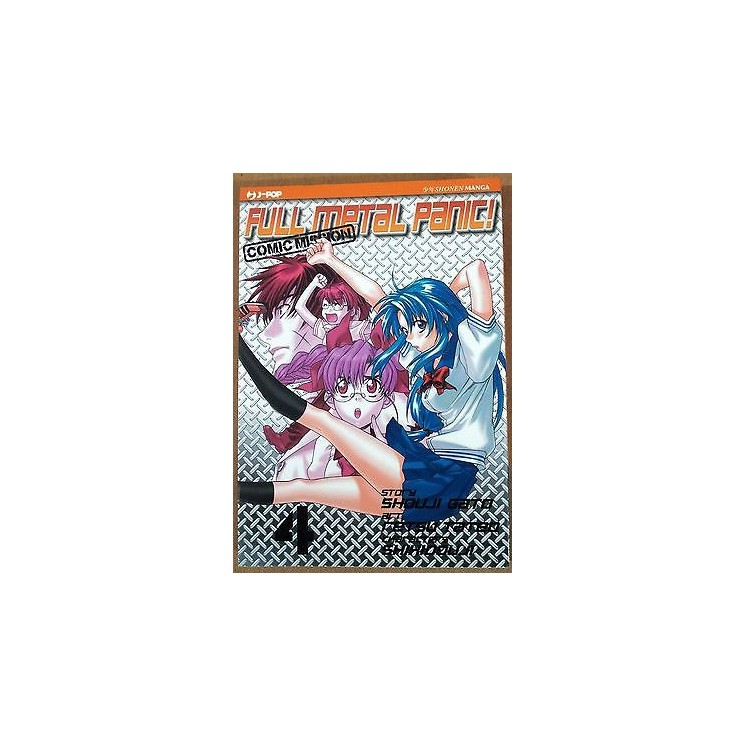 Full Metal Panic! Comic Mission n. 4 di Shouji Gato ed.Jpop * NUOVO...