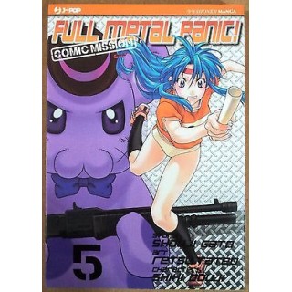Martina's fumetti fumetteria libreria online