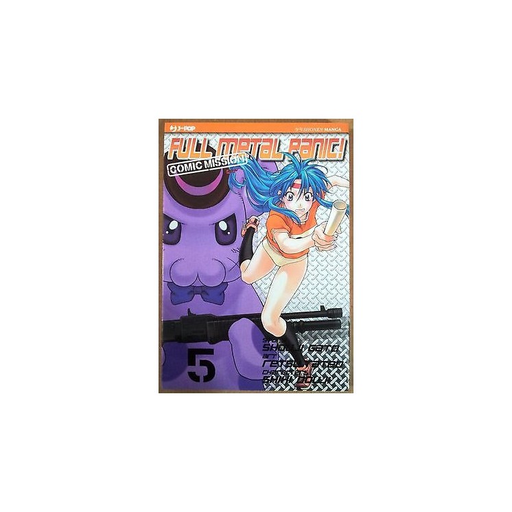 Martina's fumetti fumetteria libreria online