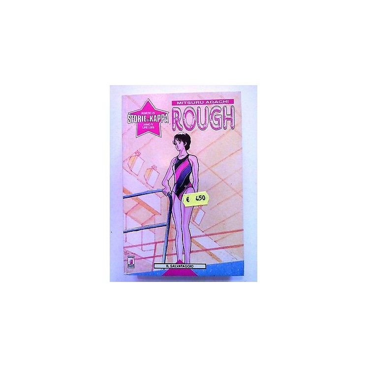 Rough n.12 di Mitsuru Adachi - OFFERTA! - ed. Star Comics 3,50€