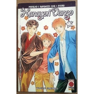 Hanayori Dango - Meglio I Ragazzi Che I Fiori n. 28 di Yoko Kamio e...