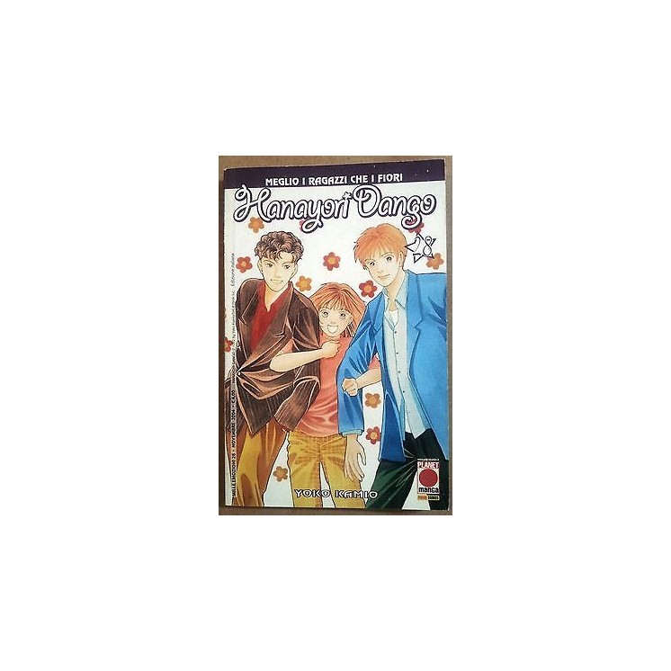 Hanayori Dango - Meglio I Ragazzi Che I Fiori n. 28 di Yoko Kamio e...