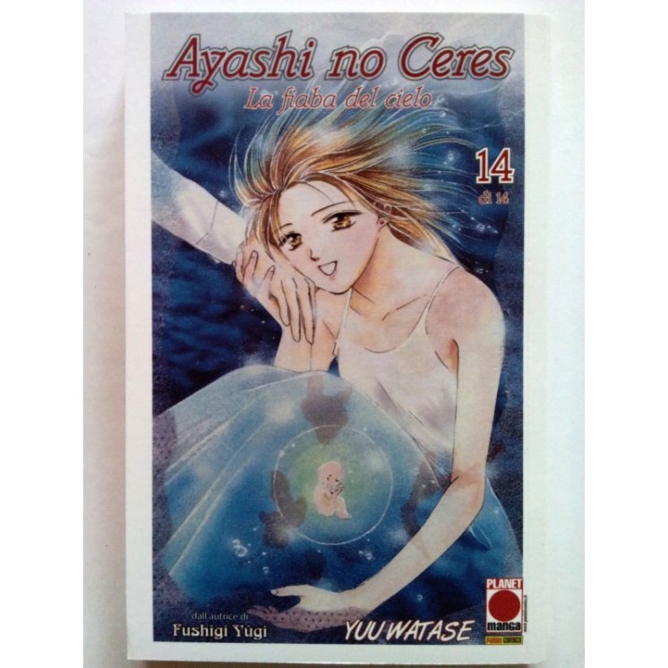 Ayashi No Ceres: La Fiaba del Cielo n.14 di Yuu Watase Panini*SCONT...