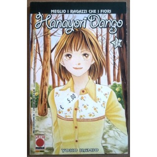 Martina's fumetti fumetteria libreria online