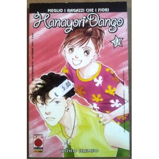 Hanayori Dango - Meglio I Ragazzi Che I Fiori n. 38 di Yoko Kamio e...