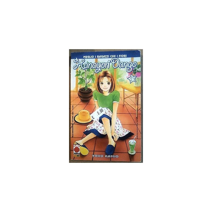Hanayori Dango - Meglio I Ragazzi Che I Fiori n. 39 di Yoko Kamio e...