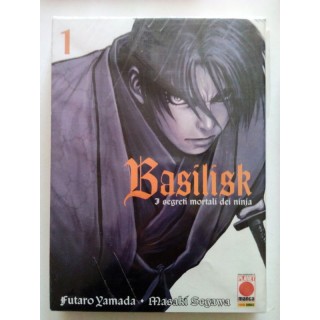 Basilisk n. 1 di Yamada, Segawa - I segreti mortali dei ninja * ed....