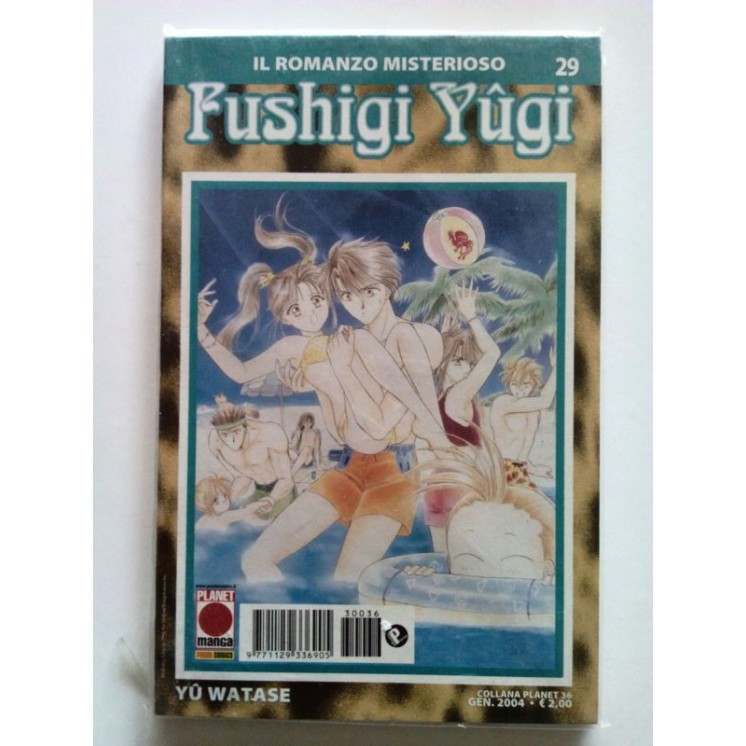 Fushigi Yugi n.29 di Yuu Watase - Prima ed. Planet Manga 3,00€