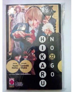 Hikaru No Go n.22 di Yumi Hotta I EDIZIONE ed. Panini Comics