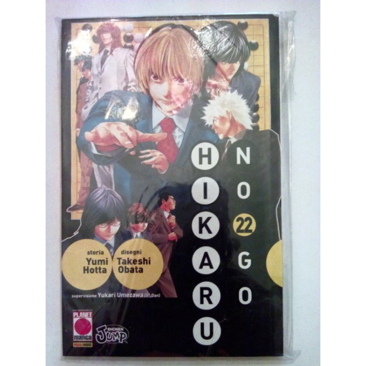 Hikaru No Go n.22 di Yumi Hotta, Takeshi Obata Death Note * 1a ed. ...