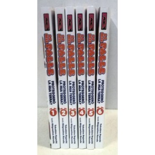 Le mie palle - Proteggerò la mia terra? Cpl 1/6 *NEW -20% MagicPres...