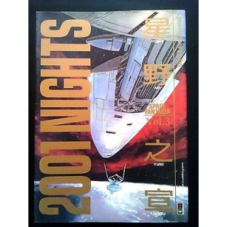 Martina's fumetti fumetteria libreria online