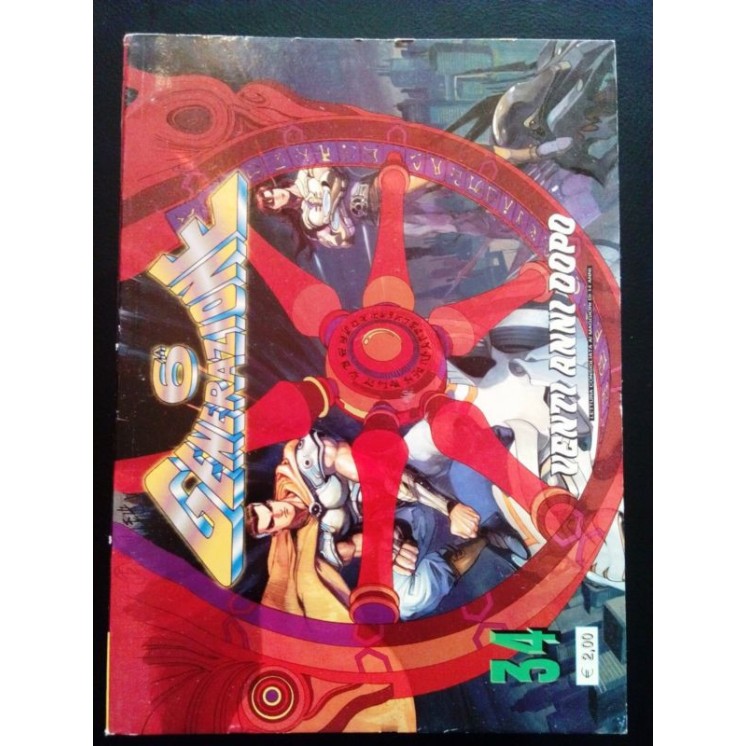 Martina's fumetti fumetteria libreria online