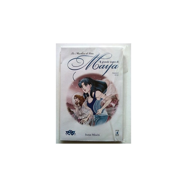 Il grande sogno di Maya n.43 di Suzue Miuchi * -10% - ed. Star Comi...