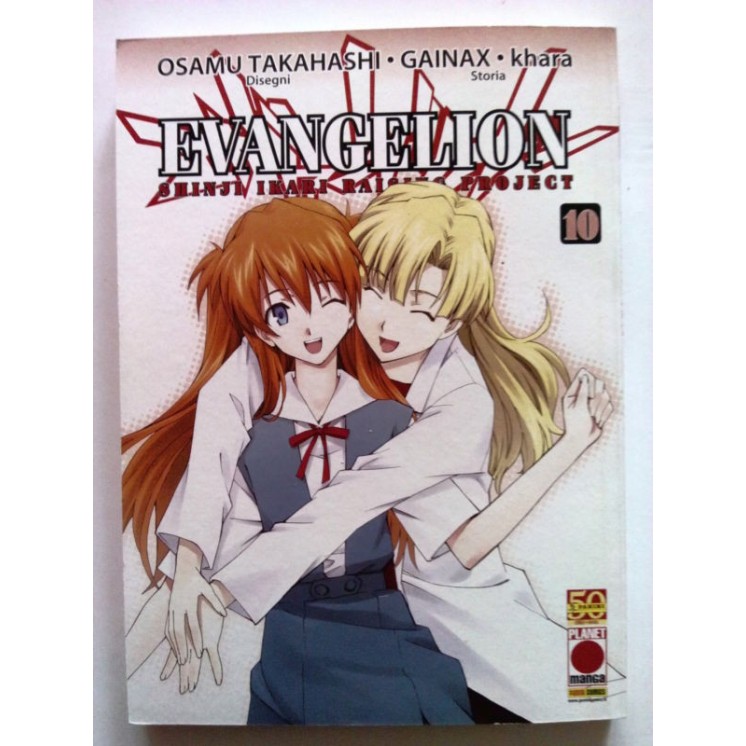Martina's fumetti fumetteria libreria online