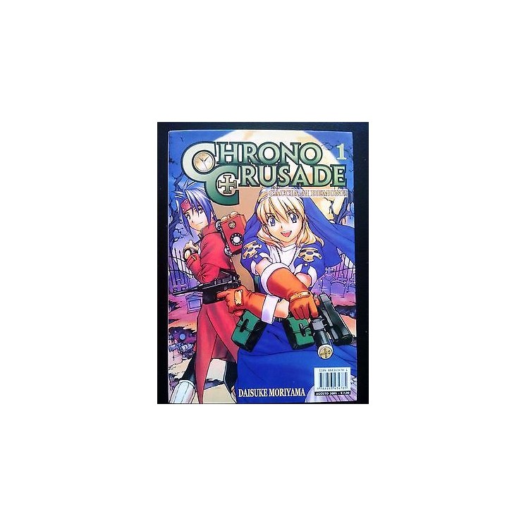 Chrono Crusade n. 1 di Daisuke Moriyama - NUOVO! -25%! - ed. Planet...