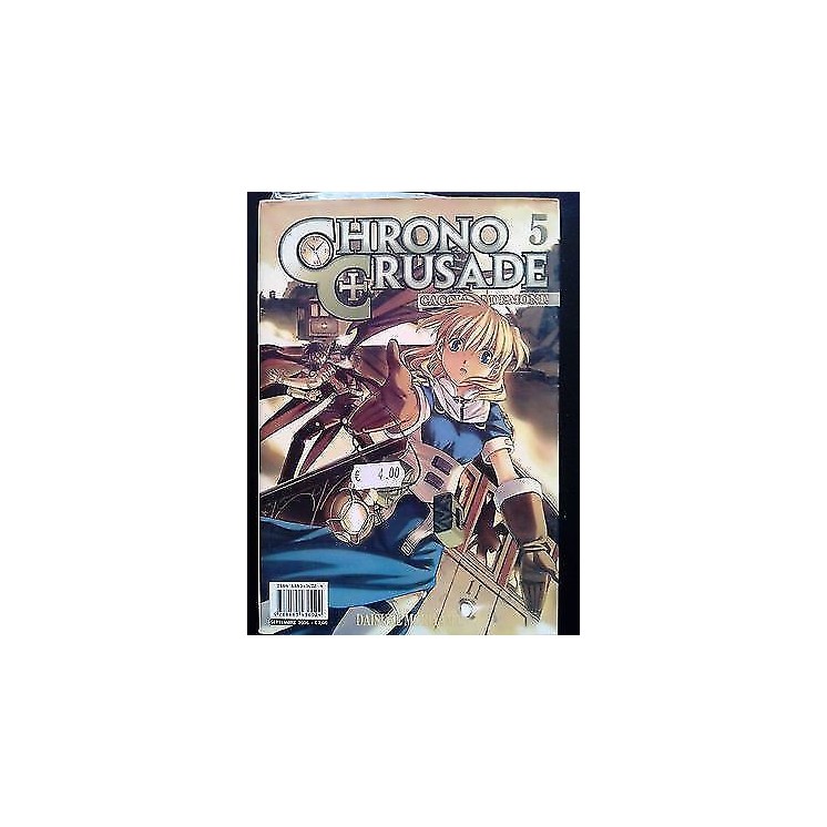 Martina's fumetti fumetteria libreria online