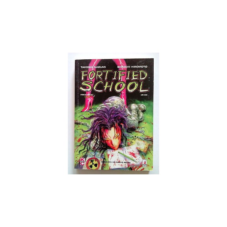 Fortified School 1 di Takeshi Narumi, Shinichi Hiromoto ed.Star Com...