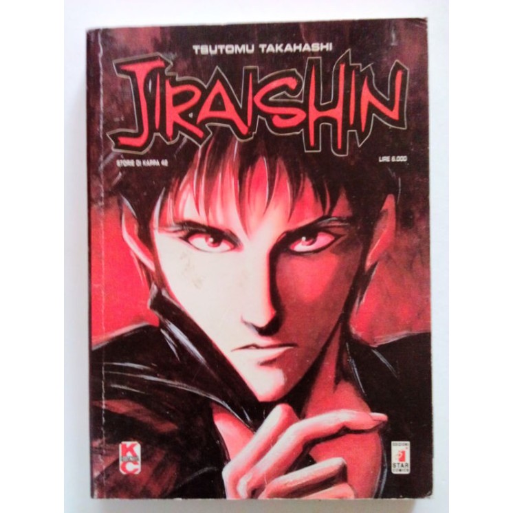 Jiraishin n. 1 di Tsutomu Takahashi - Skyhigh, Sidooh * -50% 1a ed....