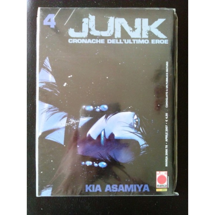 Junk n. 4 di Kia Asamiya - Cronache dell'Ultimo Eroe * -50% 1a ed. ...