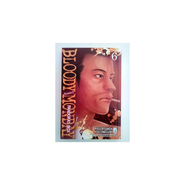 Martina's fumetti fumetteria libreria online