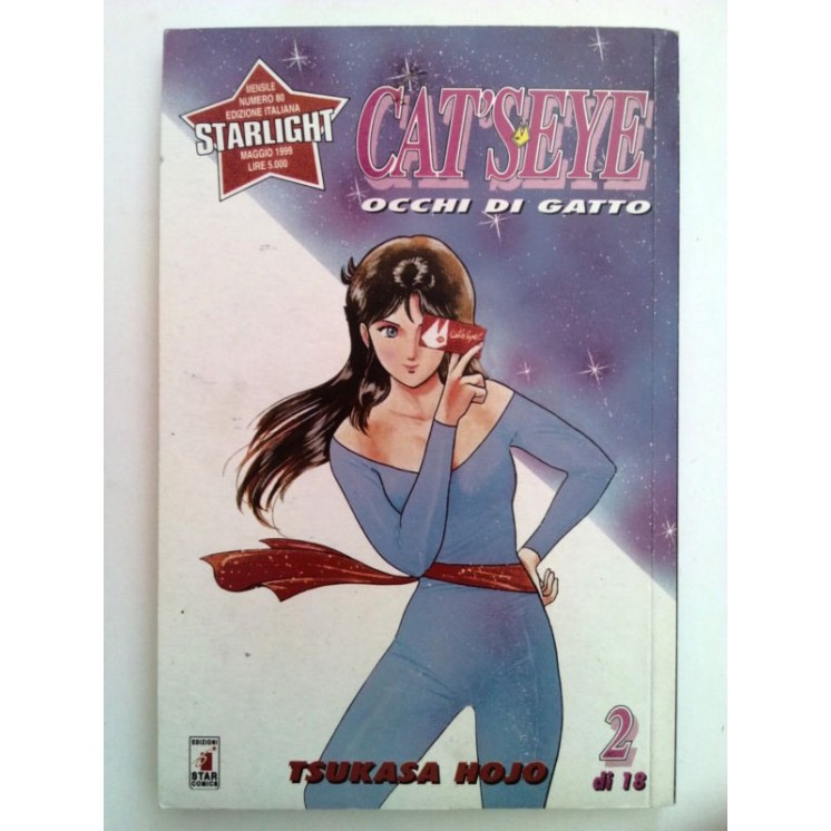 Cat's Eye - Occhi di Gatto n. 2 di Tsukasa Hojo - 1a ed. Star Comic...