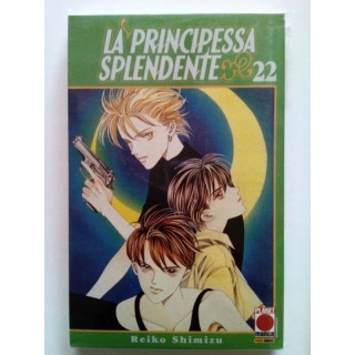 La Principessa Splendente n.22 di Reiko Shimizu ed. Planet Manga 2,50€