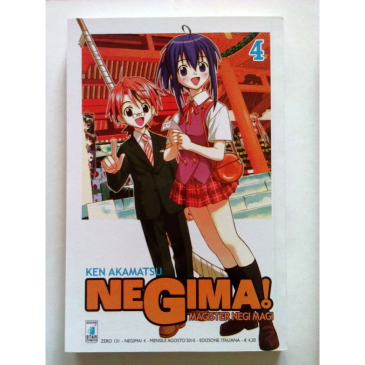 Martina's fumetti fumetteria libreria online