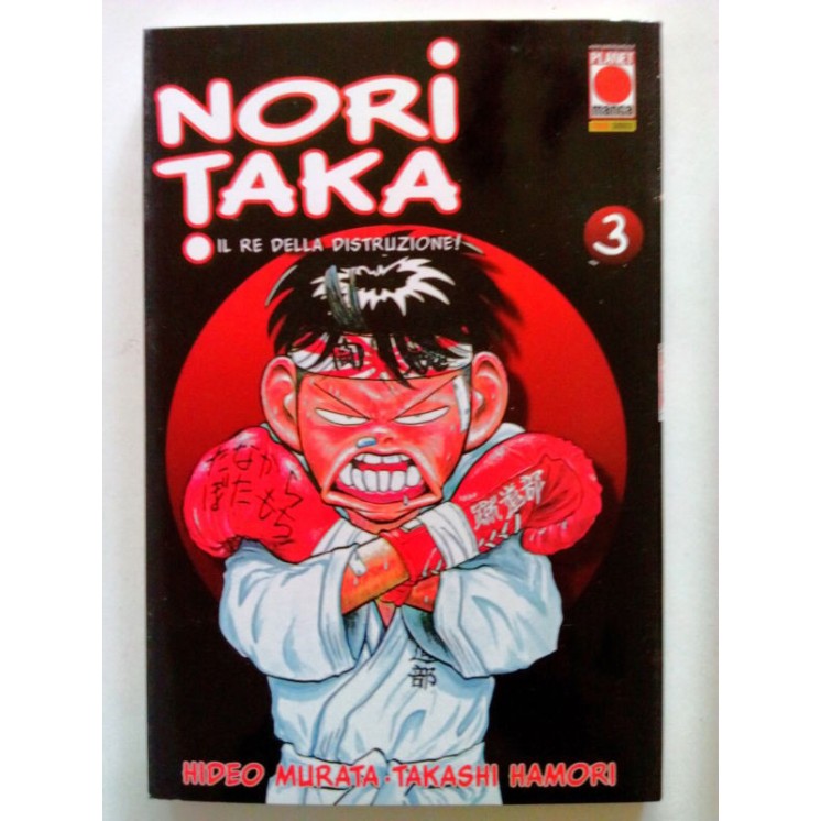 Martina's fumetti fumetteria libreria online