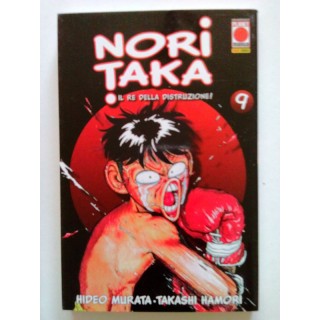 Martina's fumetti fumetteria libreria online