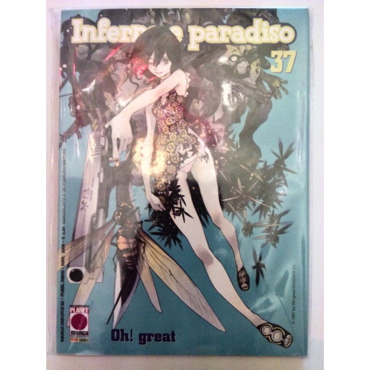 Martina's fumetti fumetteria libreria online