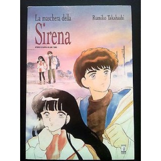 Martina's fumetti fumetteria libreria online