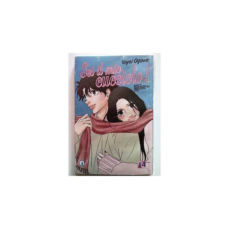 Sei il Mio Cucciolo! n. 14 di Yayoi Ogawa * -50% - 1a ed. Star Comi...